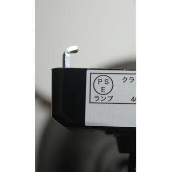 銅巻装飾 オーバル型照明　A547 