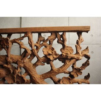 荒彫 堅木梅木彫大欄間 2枚1組　R0540 