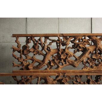 荒彫 堅木梅木彫大欄間 2枚1組　R0540 