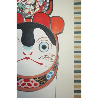 鳥居派宗家7代【4代 鳥居清忠】絹本着色軸装 日本一 桃太郎 浮世絵　Z809 