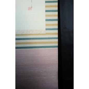 鳥居派宗家7代【4代 鳥居清忠】絹本着色軸装 日本一 桃太郎 浮世絵　Z809 