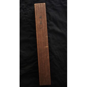 鳥居派宗家7代【4代 鳥居清忠】絹本着色軸装 日本一 桃太郎 浮世絵　Z809 