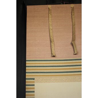 鳥居派宗家7代【4代 鳥居清忠】絹本着色軸装 日本一 桃太郎 浮世絵　Z809 