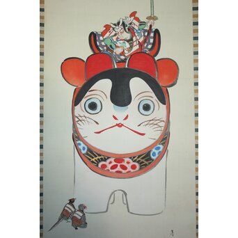 鳥居派宗家7代【4代 鳥居清忠】絹本着色軸装 日本一 桃太郎 浮世絵　Z809 