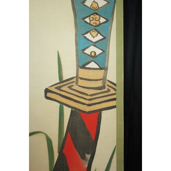 鳥居派宗家7代【4代 鳥居清忠】絹本着色軸装 節句 刀 五月　Z810 