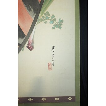 鳥居派宗家7代【4代 鳥居清忠】絹本着色軸装 節句 刀 五月　Z810 