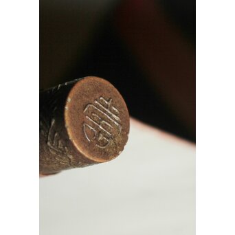 鳥居派宗家7代【4代 鳥居清忠】絹本着色軸装 節句 刀 五月　Z810 