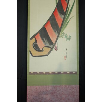 鳥居派宗家7代【4代 鳥居清忠】絹本着色軸装 節句 刀 五月　Z810 