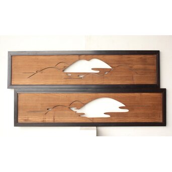 遠山 黒枠透かし欄間 2枚1組　R0542