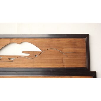 遠山 黒枠透かし欄間 2枚1組　R0542 