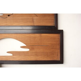 遠山 黒枠透かし欄間 2枚1組　R0542 