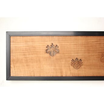 長尺 黒枠桐模様欄間　R0543 