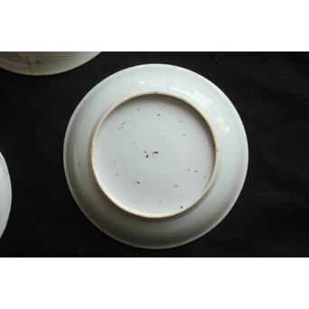 白呉須 白南京 呉須手皿 7枚1組　P633 