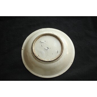 白呉須 白南京 呉須手皿 7枚1組　P633 