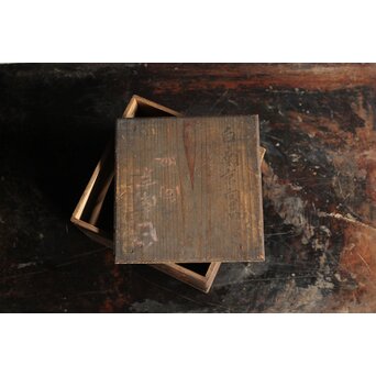 白呉須 白南京 呉須手皿 7枚1組　P633 