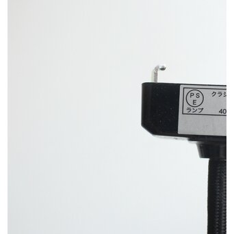 菊形銅飾 照明/電笠　A552 