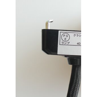 洋館デザイン 銅装飾電笠/照明　A553 