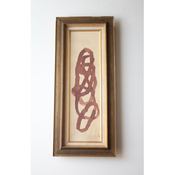 山口長男 作品 水彩 額装　Z811