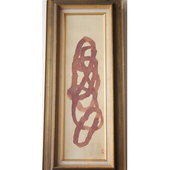 山口長男 作品 水彩 額装　Z811 