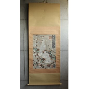 粛粲寶/しゅくさんぽう 個展作【鳩獻清香】  共箱二重箱　Z812 