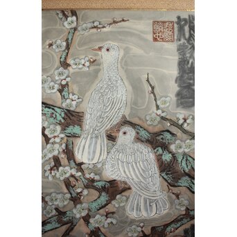 粛粲寶/しゅくさんぽう 個展作【鳩獻清香】  共箱二重箱　Z812 