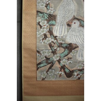 粛粲寶/しゅくさんぽう 個展作【鳩獻清香】  共箱二重箱　Z812 