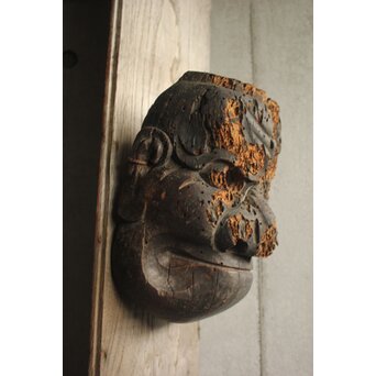 室町時代か べし見 能面 能楽 台座付　X636 