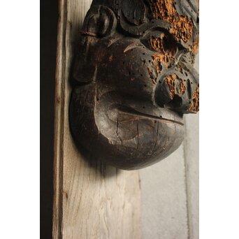 室町時代か べし見 能面 能楽 台座付　X636 