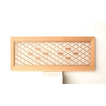 松皮菱ととんぼ組子の小型欄間　R0546