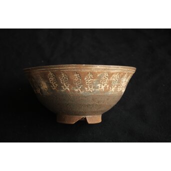 出雲焼 三島手 2点　P634 