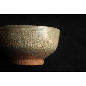 出雲焼 三島手 2点　P634 