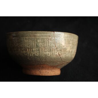 出雲焼 三島手 2点　P634 