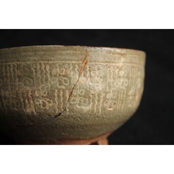 出雲焼 三島手 2点　P634 