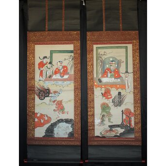 十王図 11幅対 紙本掛軸　Z813 