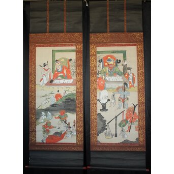 十王図 11幅対 紙本掛軸　Z813 