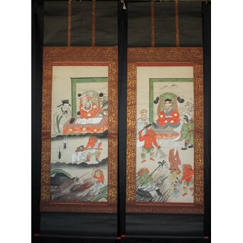 十王図 11幅対 紙本掛軸　Z813 