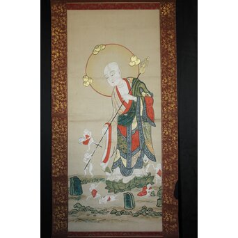 十王図 11幅対 紙本掛軸　Z813 