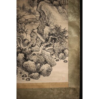 呉待秋 水墨山水 紙本掛軸　Z816 