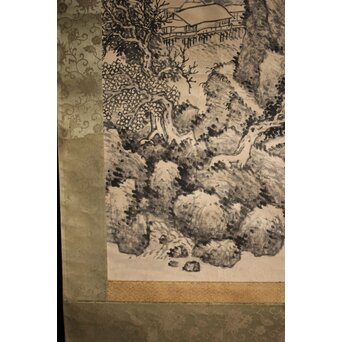 呉待秋 水墨山水 紙本掛軸　Z816 