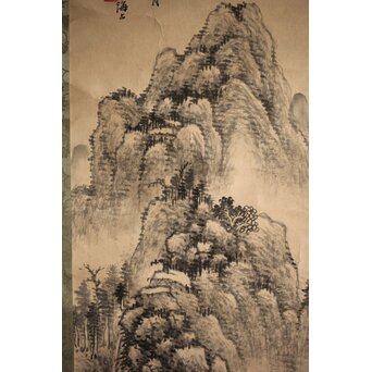 呉待秋 水墨山水 紙本掛軸　Z816 