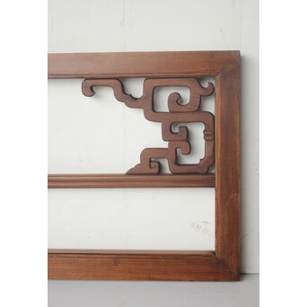 飾り欄間　R0553 