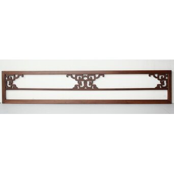 飾り欄間　R0553 B面