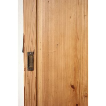 白木蔵戸　W0243 