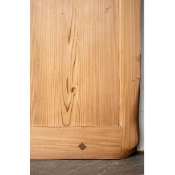 白木蔵戸　W0243 