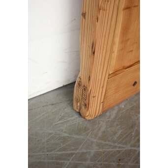 白木蔵戸　W0243 