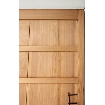 白木蔵戸　W0243 