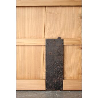 白木蔵戸　W0243 