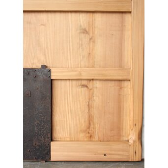 白木蔵戸　W0243 