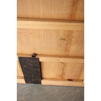 白木蔵戸　W0243 