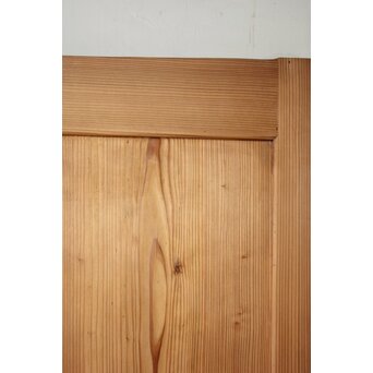 白木蔵戸　W0243 